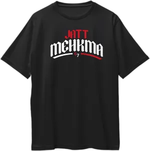 Jatt Mehkma Oversized Unisex T-Shirts