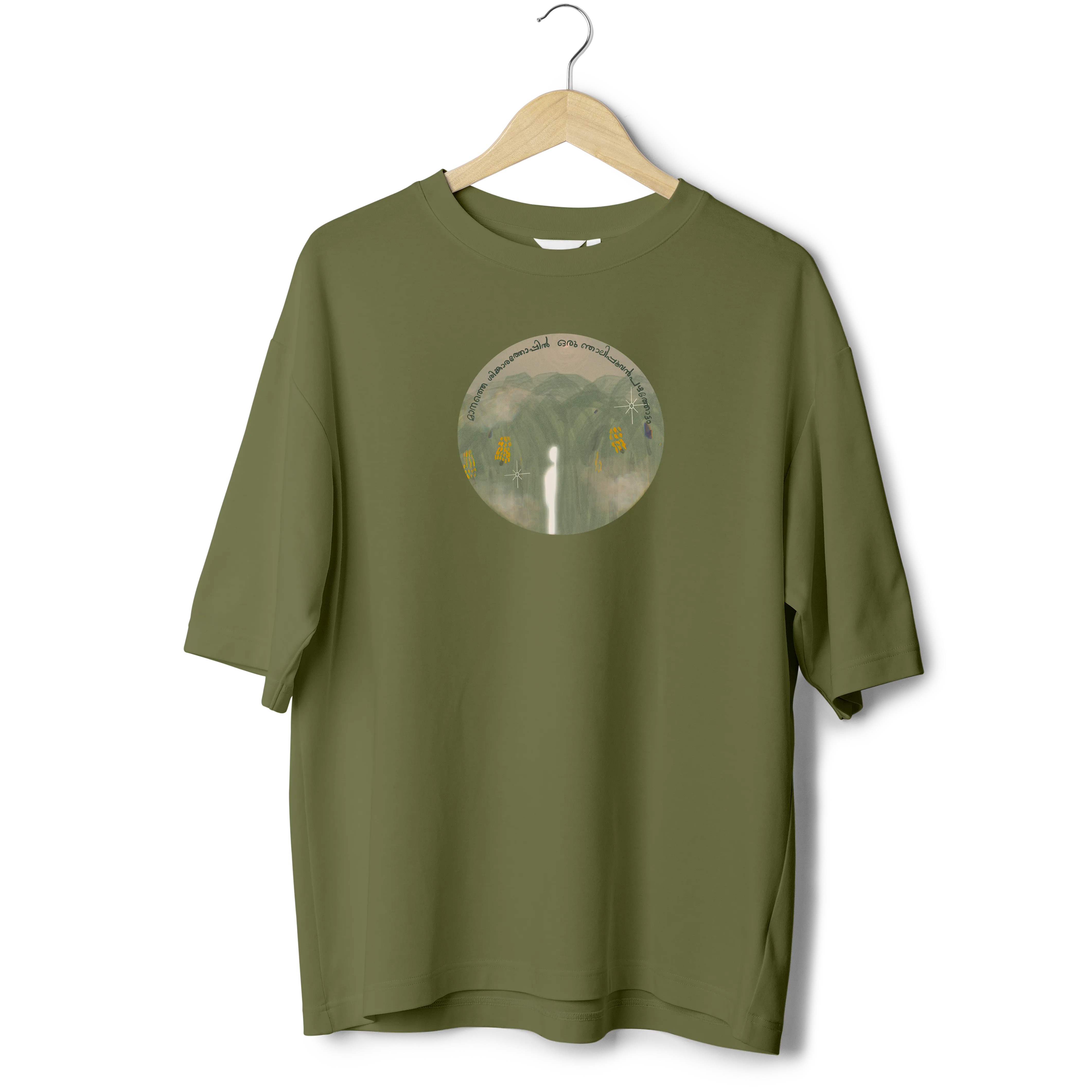 VANAMPAADI (Oversized T-Shirt)